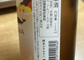 alt 2