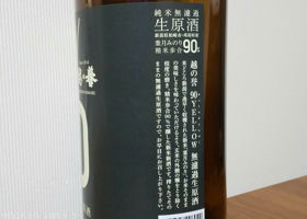 alt 3