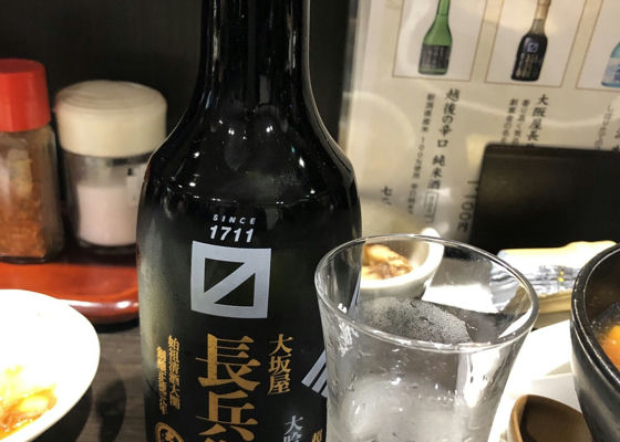 alt 1