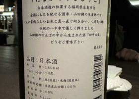 alt 2