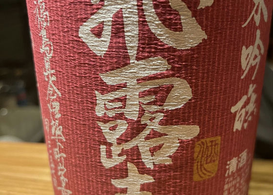 alt 1