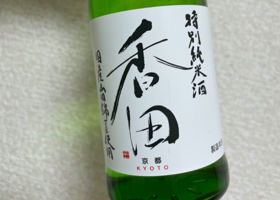 alt 1