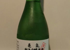 alt 3
