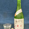 FukunoShizuku 2