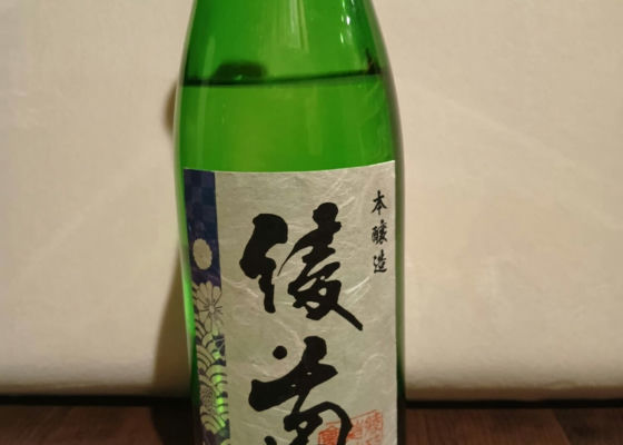 alt 1