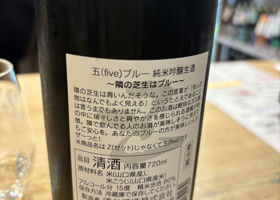 alt 2