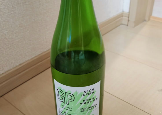 alt 1