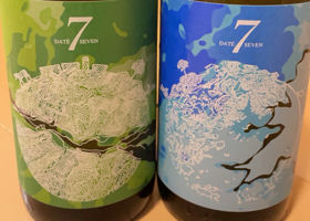 alt 3