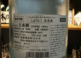 alt 2