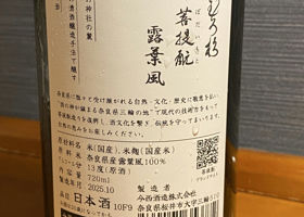 alt 3