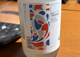 alt 3