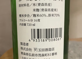 alt 2