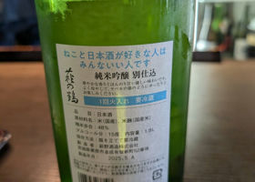 alt 2