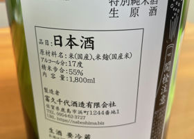 alt 3