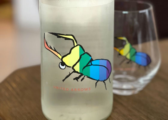 alt 1