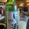 Sho Chiku Baiのラベルと瓶 2