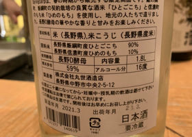 alt 3