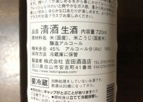alt 2