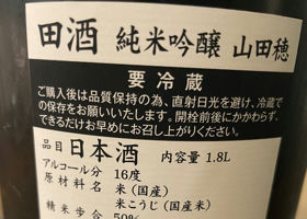 alt 4
