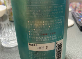 alt 2