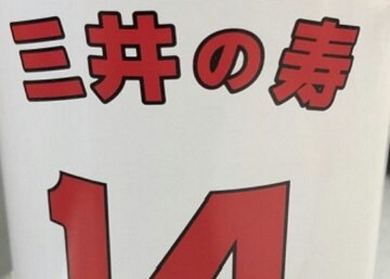 alt 1