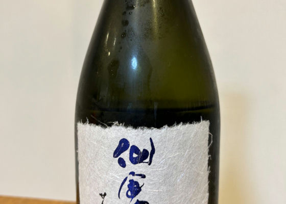 仙禽