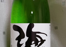 alt 3