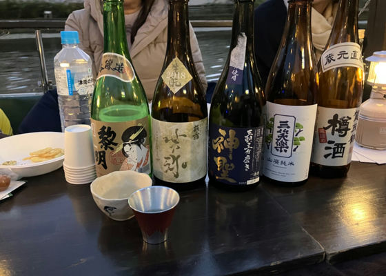 黎明