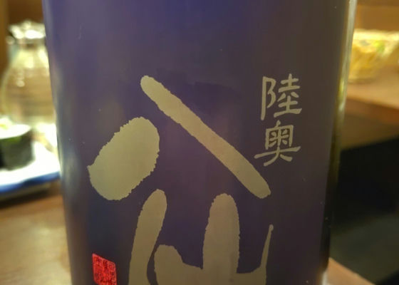 alt 1