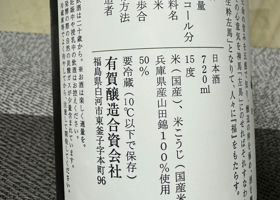 alt 3