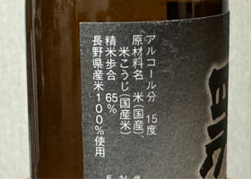 alt 2