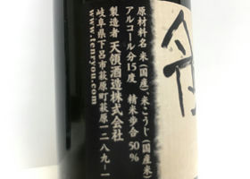 alt 3