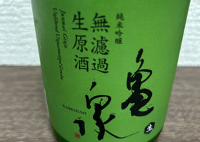 alt 1