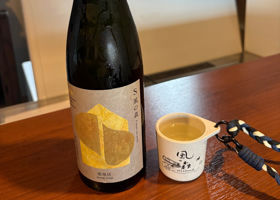 S風の森 チェックイン 1