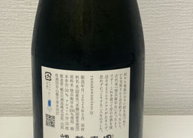 alt 3