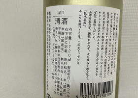 alt 2