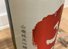 alt 3