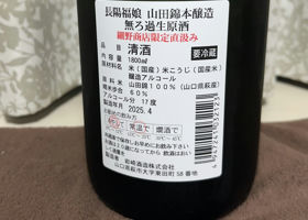 alt 2