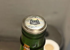 穏 チェックイン 2