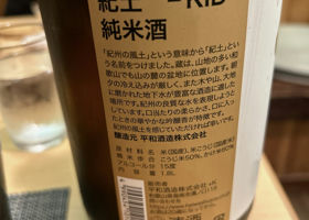 alt 2