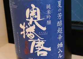 alt 1