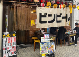 川鶴 チェックイン 1