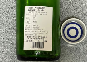 alt 2
