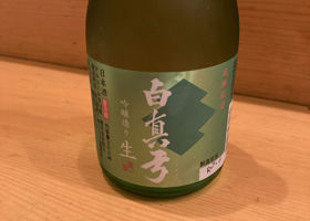 alt 1