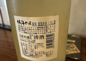 alt 2