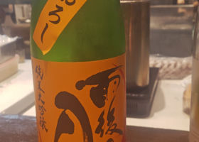 alt 3