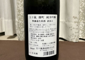 alt 2
