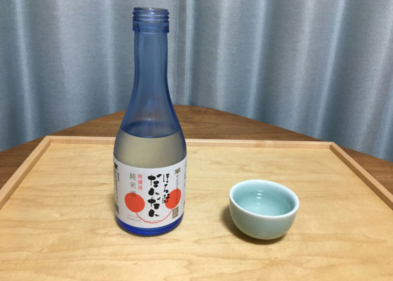 ほろ酔いだんだん チェックイン 1