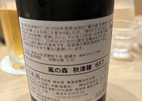 alt 2