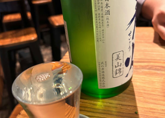 青煌
